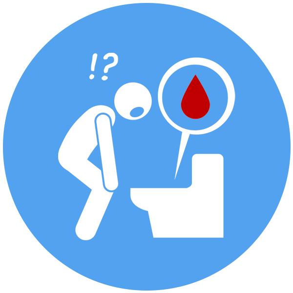 血尿が出た、尿に血が混じっている